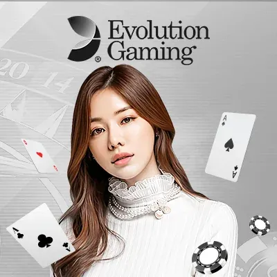 imgi_107_evolution